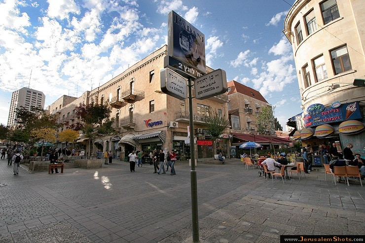 A streetsign for Reḥov Ben-Yehūdāh (‘Ben-Yehūdāh Street’) in central Jerusalem, named for the founder of Modern Hebrew.