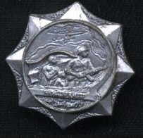 Iraqi medal issued to commemorate Ṣaddām’s Qādisiyyah.