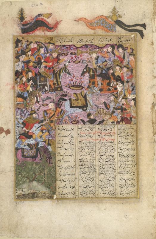 Depiction of the Battle of al-Qādisiyyah from a manuscript of the Persian epic Shāh-nāmeh.