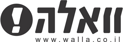 Walla! is one of the leading internet portals in Israel.
